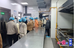  学校食物平安办理